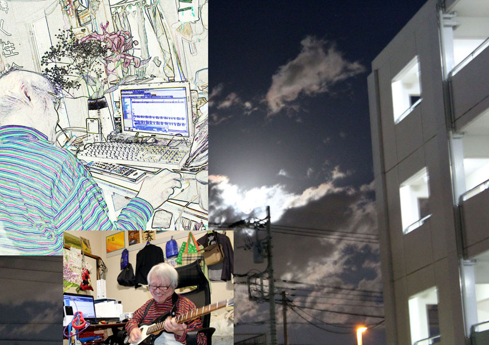 たまたま玉井のたまたまカバー 大瀧祭り 10曲目 楽しい夜更かし (大滝 詠一)